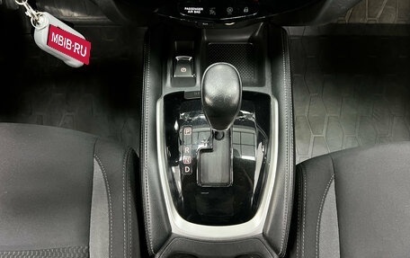 Nissan Qashqai, 2019 год, 2 100 000 рублей, 15 фотография