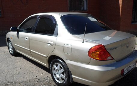 KIA Spectra II (LD), 2007 год, 345 000 рублей, 5 фотография