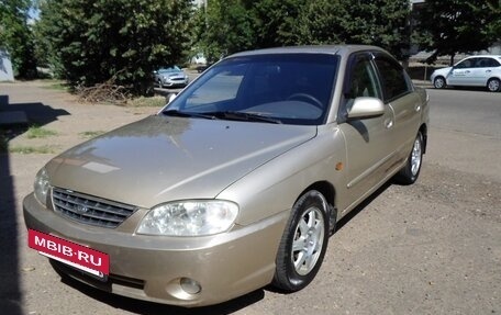 KIA Spectra II (LD), 2007 год, 345 000 рублей, 3 фотография