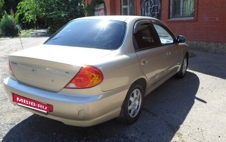 KIA Spectra II (LD), 2007 год, 345 000 рублей, 4 фотография