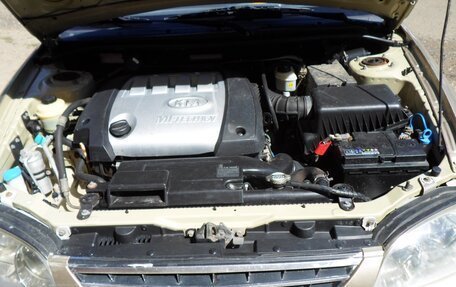 KIA Spectra II (LD), 2007 год, 345 000 рублей, 19 фотография