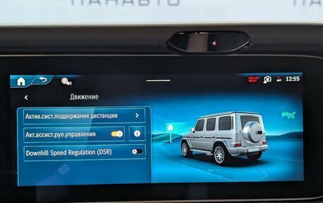 Mercedes-Benz G-Класс AMG, 2026 год, 33 500 000 рублей, 22 фотография