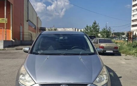 Ford S-MAX I, 2006 год, 500 000 рублей, 5 фотография