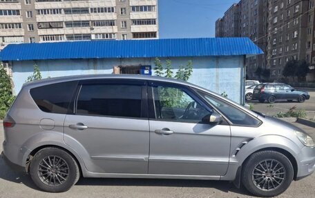 Ford S-MAX I, 2006 год, 500 000 рублей, 7 фотография