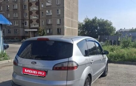 Ford S-MAX I, 2006 год, 500 000 рублей, 8 фотография