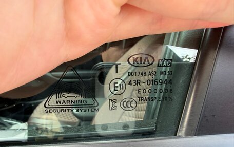 KIA Seltos I, 2020 год, 2 350 000 рублей, 16 фотография