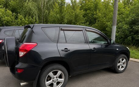 Toyota RAV4, 2006 год, 1 500 000 рублей, 2 фотография