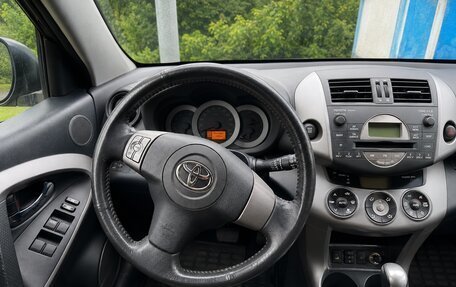 Toyota RAV4, 2006 год, 1 500 000 рублей, 9 фотография