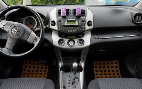 Toyota RAV4, 2006 год, 1 500 000 рублей, 10 фотография