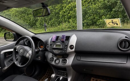 Toyota RAV4, 2006 год, 1 500 000 рублей, 6 фотография