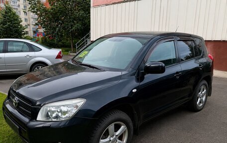 Toyota RAV4, 2006 год, 1 500 000 рублей, 8 фотография