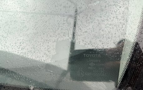 Toyota RAV4, 2006 год, 1 500 000 рублей, 15 фотография