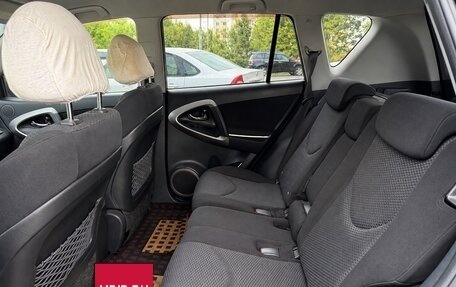 Toyota RAV4, 2006 год, 1 500 000 рублей, 11 фотография