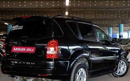 SsangYong Rexton III, 2008 год, 890 000 рублей, 4 фотография