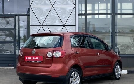 Volkswagen Golf Plus I, 2008 год, 579 000 рублей, 5 фотография
