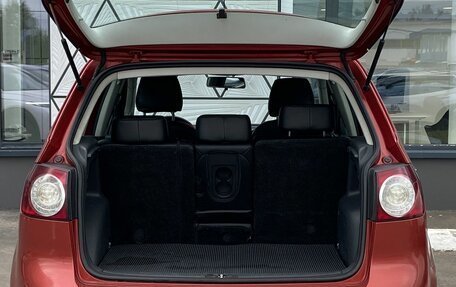 Volkswagen Golf Plus I, 2008 год, 579 000 рублей, 9 фотография