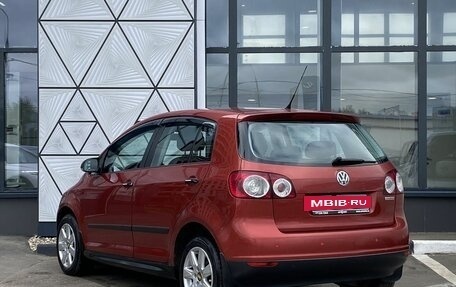 Volkswagen Golf Plus I, 2008 год, 579 000 рублей, 7 фотография