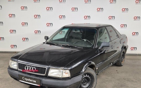 Audi 80, 1993 год, 279 000 рублей, 3 фотография