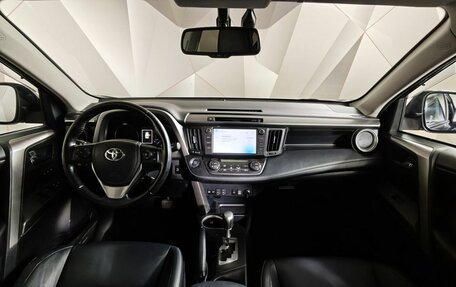Toyota RAV4, 2019 год, 2 493 000 рублей, 12 фотография