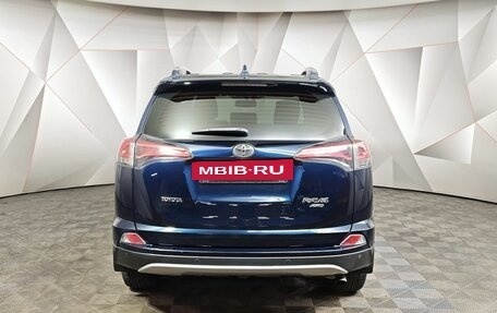 Toyota RAV4, 2019 год, 2 493 000 рублей, 8 фотография