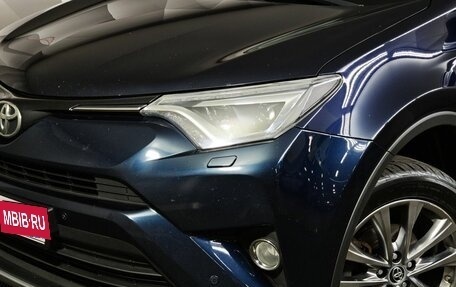 Toyota RAV4, 2019 год, 2 493 000 рублей, 9 фотография
