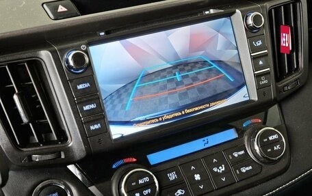 Toyota RAV4, 2019 год, 2 493 000 рублей, 18 фотография