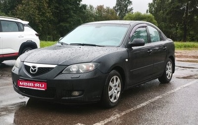 Mazda 3, 2008 год, 220 000 рублей, 1 фотография