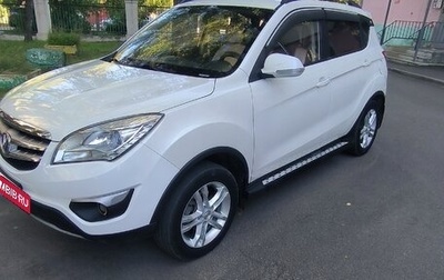 Changan CS35, 2015 год, 790 000 рублей, 1 фотография