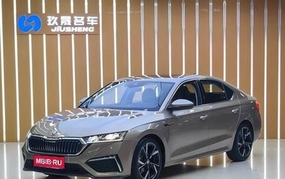 Skoda Octavia IV, 2021 год, 1 571 000 рублей, 1 фотография