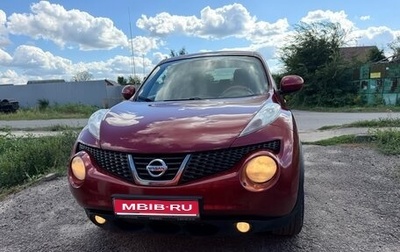 Nissan Juke II, 2012 год, 1 000 000 рублей, 1 фотография
