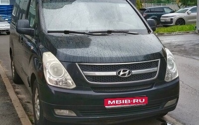 Hyundai Grand Starex Grand Starex I рестайлинг 2, 2008 год, 1 100 000 рублей, 1 фотография