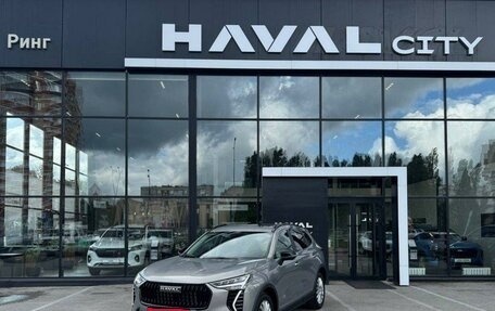 Haval Jolion, 2026 год, 2 949 000 рублей, 1 фотография