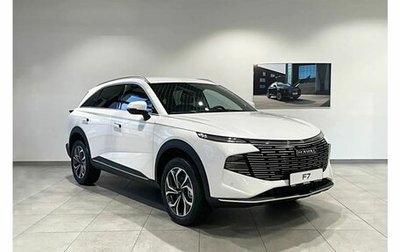 Haval F7, 2026 год, 3 199 000 рублей, 1 фотография
