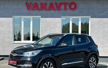 Chery Tiggo 4 I рестайлинг, 2019 год, 1 440 000 рублей, 1 фотография