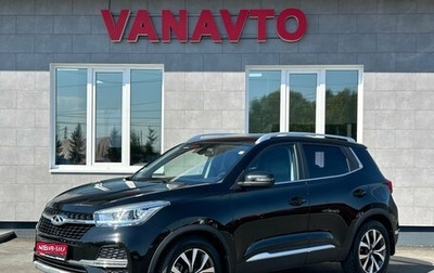 Chery Tiggo 4 I рестайлинг, 2019 год, 1 440 000 рублей, 1 фотография