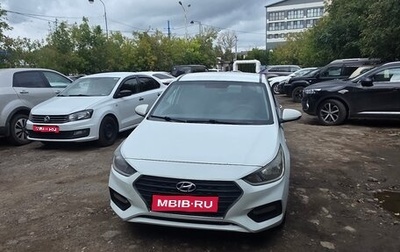 Hyundai Solaris II рестайлинг, 2018 год, 630 000 рублей, 1 фотография