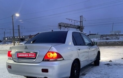 Mitsubishi Lancer IX, 2005 год, 320 000 рублей, 1 фотография