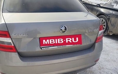 Skoda Octavia, 2018 год, 1 900 000 рублей, 1 фотография