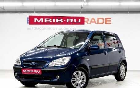 Hyundai Getz I рестайлинг, 2007 год, 600 000 рублей, 1 фотография