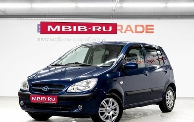 Hyundai Getz I рестайлинг, 2007 год, 600 000 рублей, 1 фотография