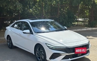 Hyundai Elantra, 2026 год, 2 100 000 рублей, 1 фотография