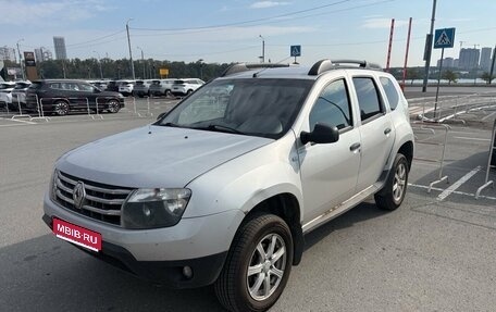 Renault Duster I рестайлинг, 2014 год, 950 000 рублей, 1 фотография