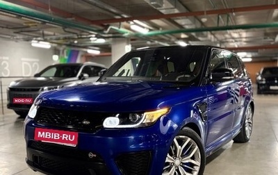 Land Rover Range Rover Sport II, 2015 год, 3 652 000 рублей, 1 фотография