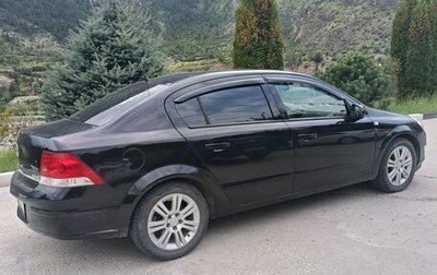 Opel Astra H, 2008 год, 420 000 рублей, 1 фотография
