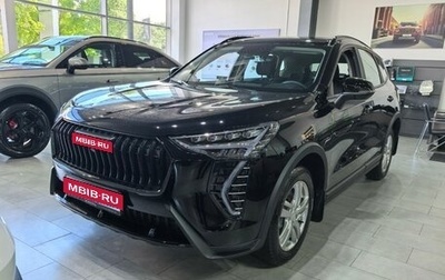 Haval Jolion, 2026 год, 2 870 010 рублей, 1 фотография