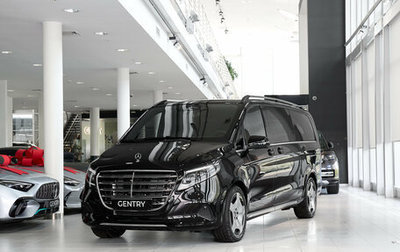 Mercedes-Benz V-Класс, 2026 год, 14 350 000 рублей, 1 фотография