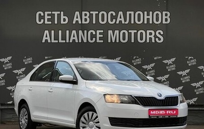 Skoda Rapid I, 2019 год, 820 000 рублей, 1 фотография