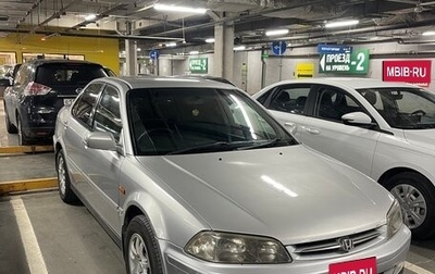 Honda Torneo, 2000 год, 400 000 рублей, 1 фотография