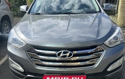 Hyundai Santa Fe III рестайлинг, 2012 год, 1 520 000 рублей, 1 фотография