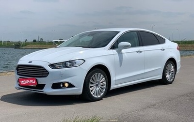 Ford Mondeo V, 2017 год, 2 050 000 рублей, 1 фотография